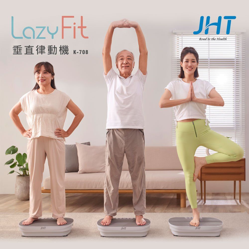 JHT 1
