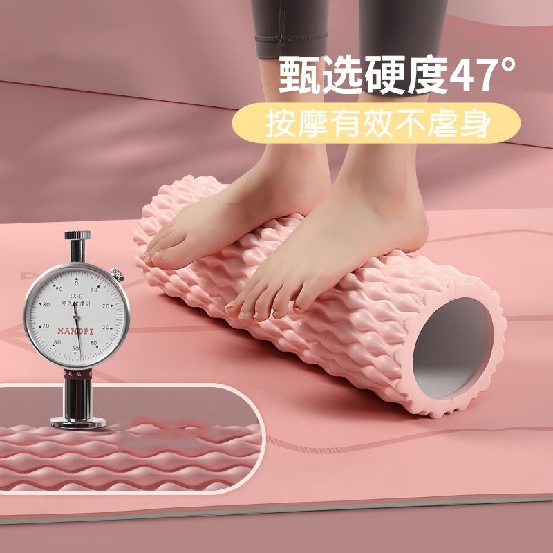 瑜珈棒圖片2