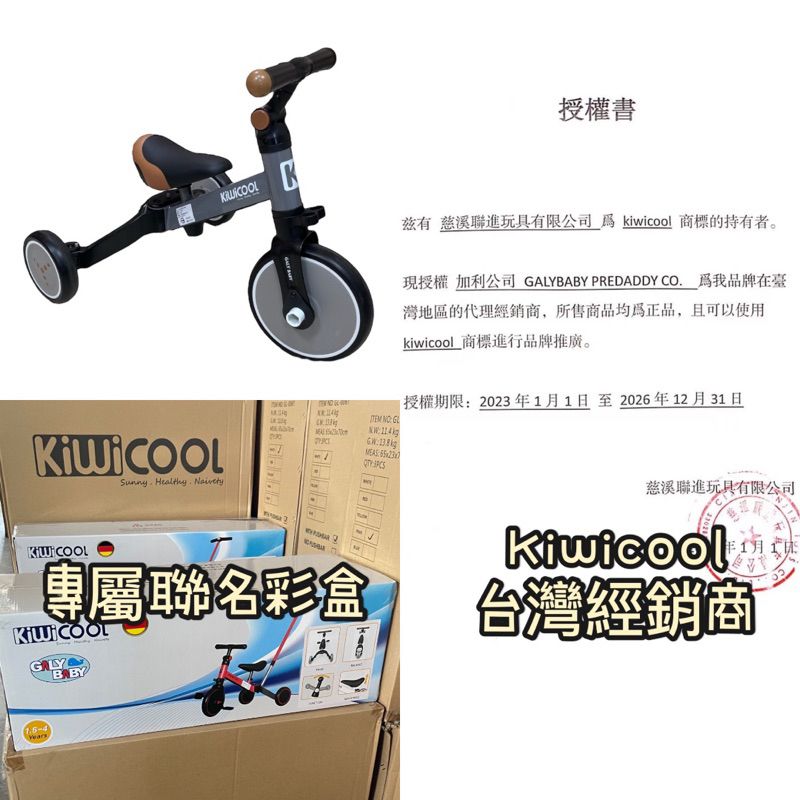 圖片3