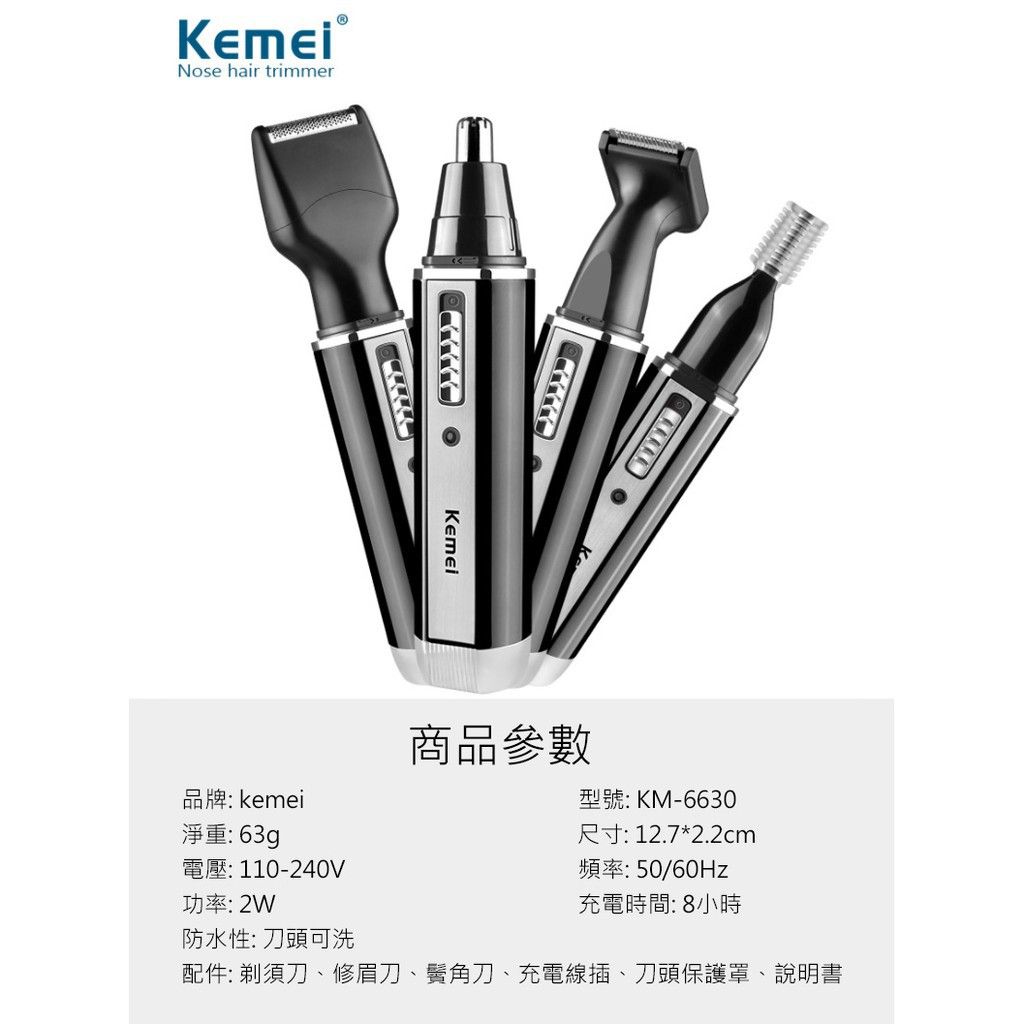 KM66303
