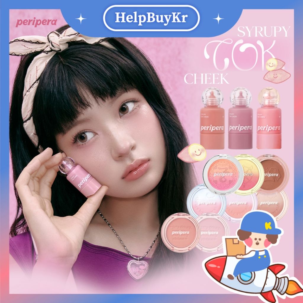 Peripera 陽光腮紅