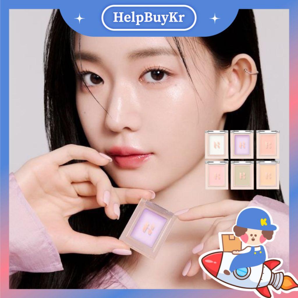 Holika 單色遮瑕膏