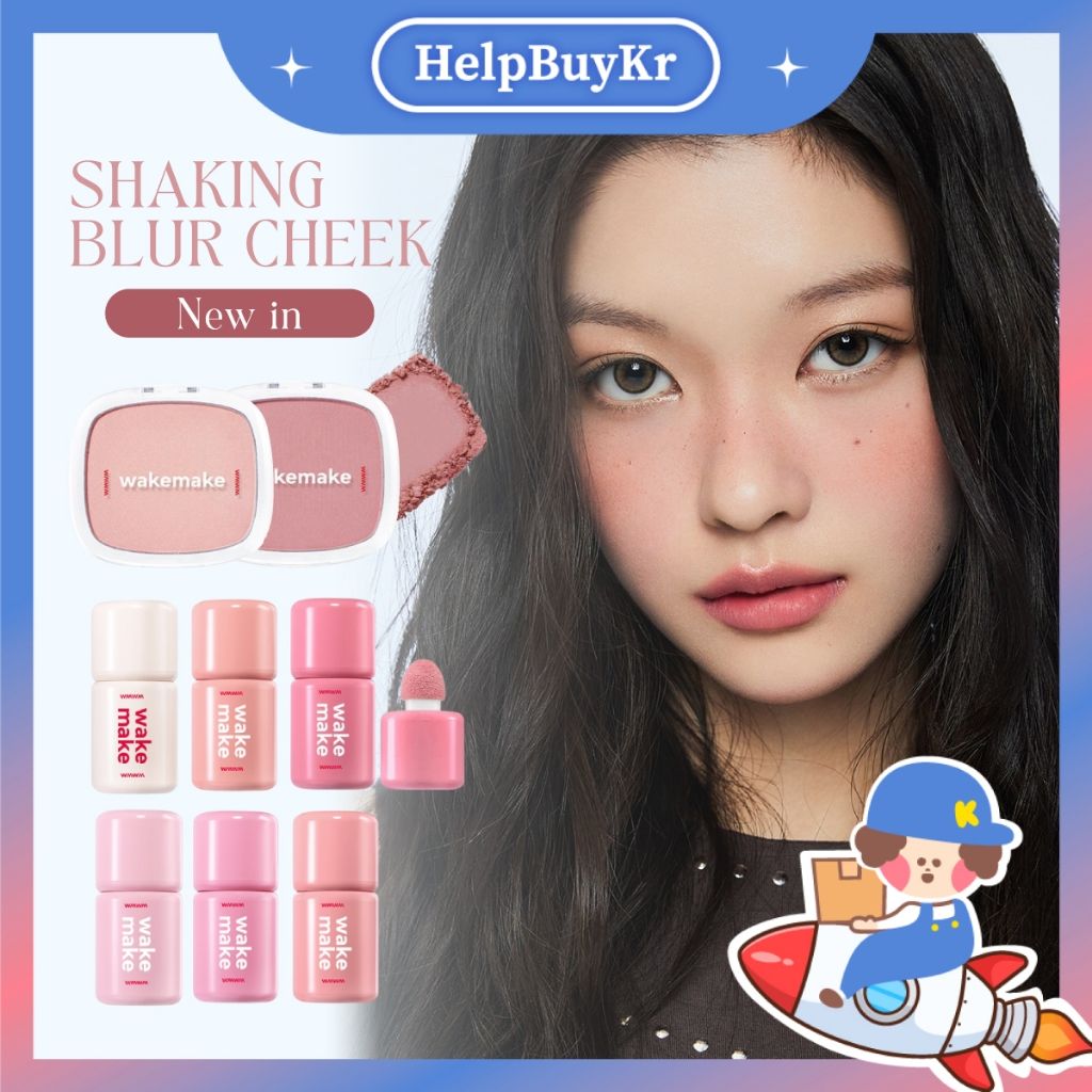 WAKEMAKE 腮紅液