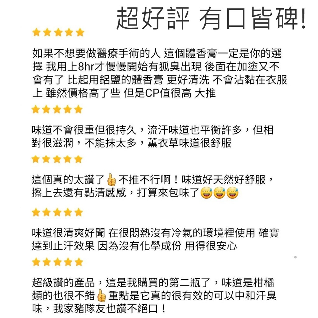 圖片3
