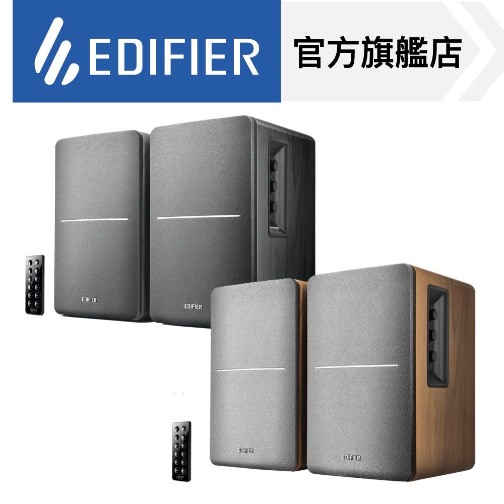 R1280DB 圖1
