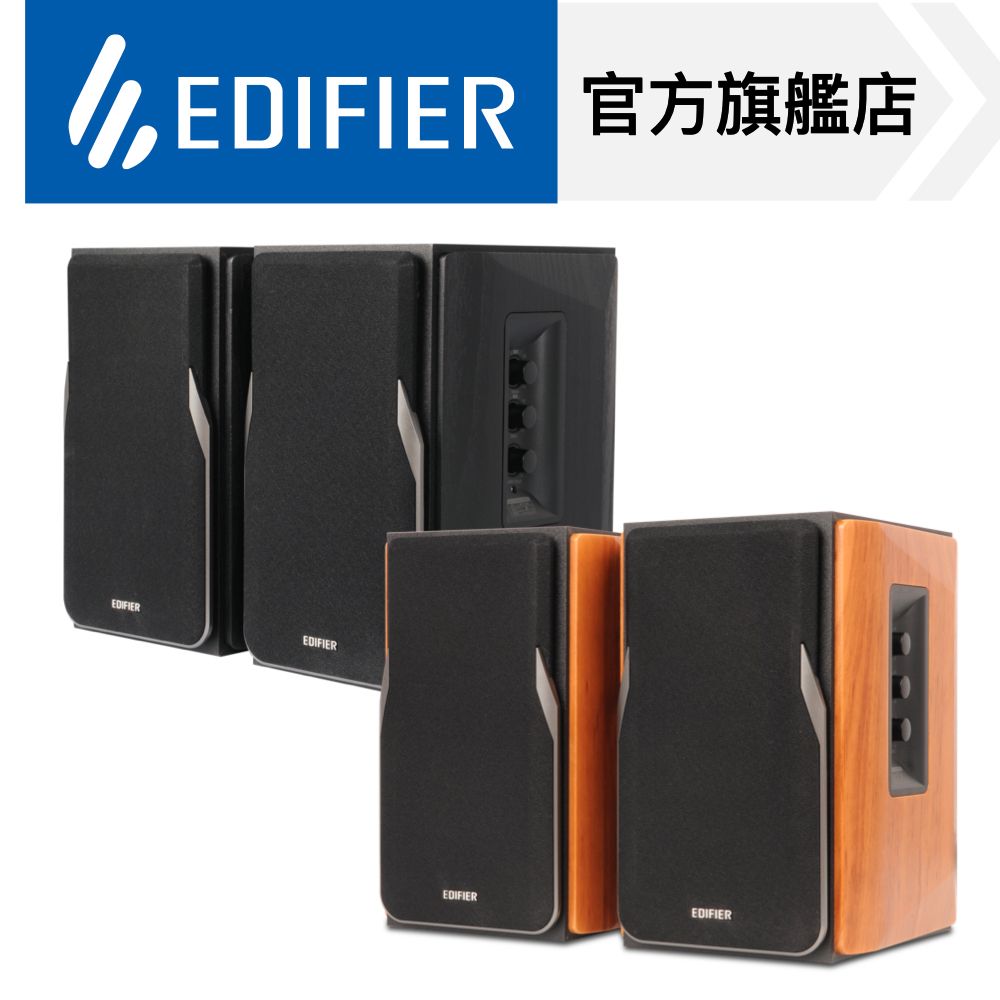 R1380DB 圖1