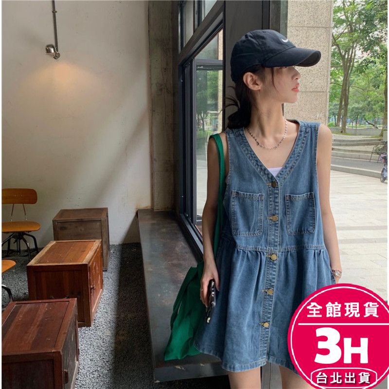 梨卡牛仔背帶裙2