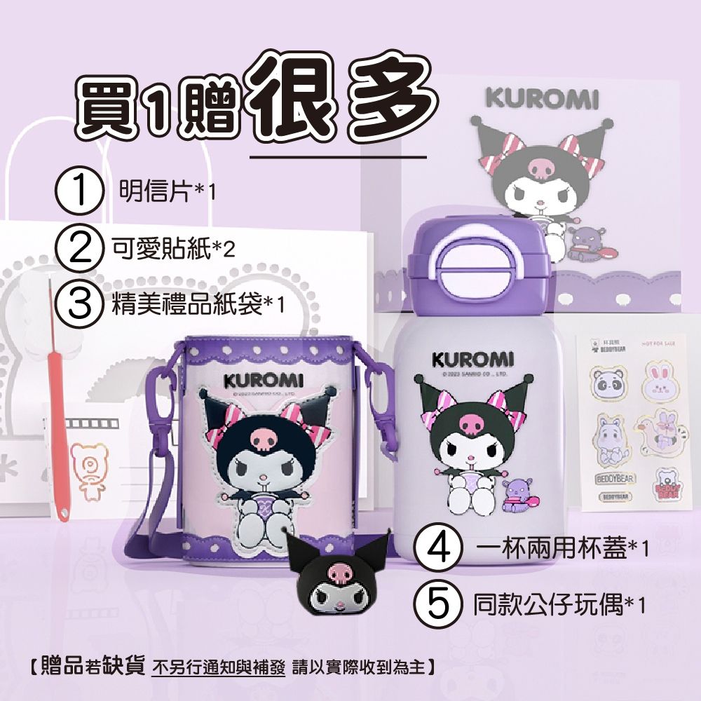 圖片2