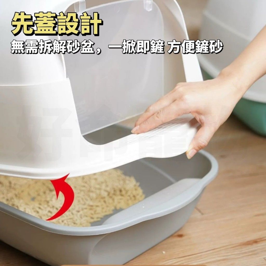 圖片2
