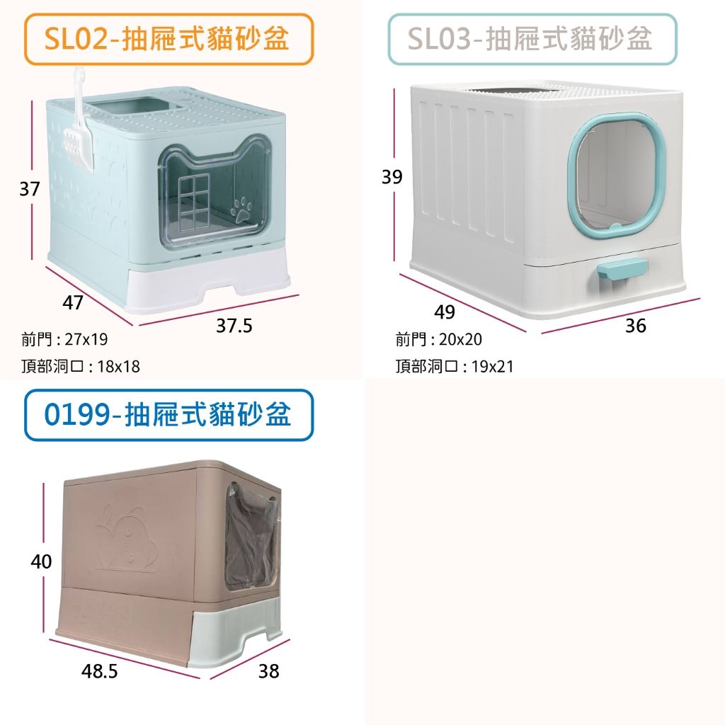圖片3