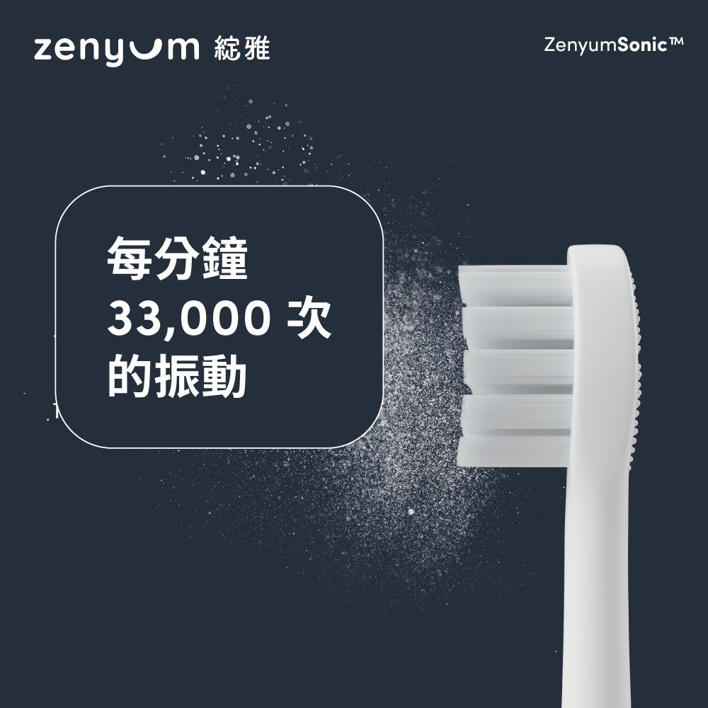 Zenyum-2