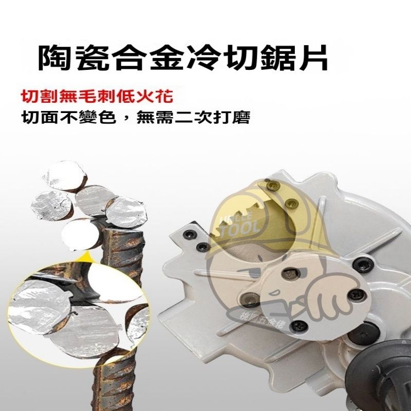 圖片3