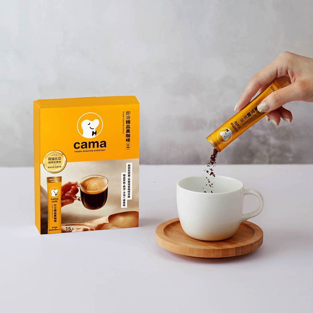 cama cafe 產品細節