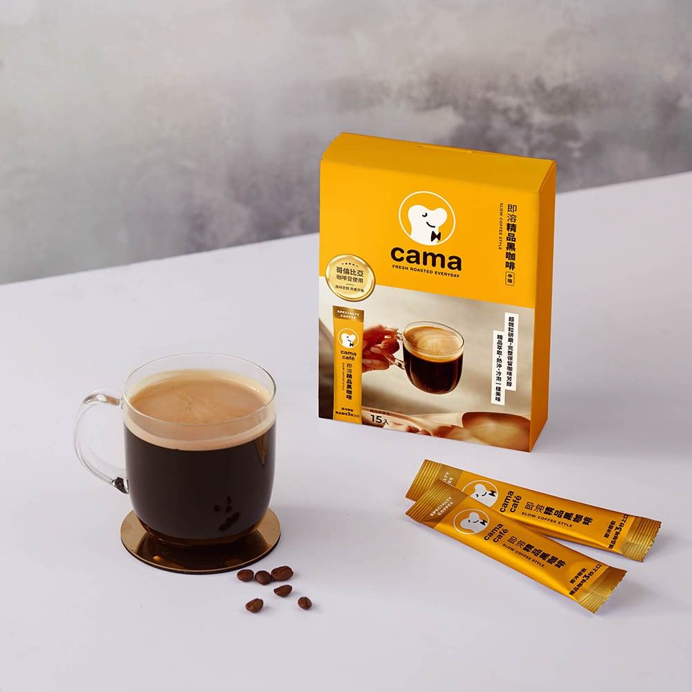 cama cafe 精品即溶
