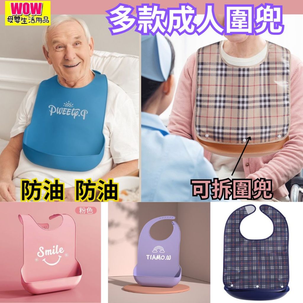 圖片1