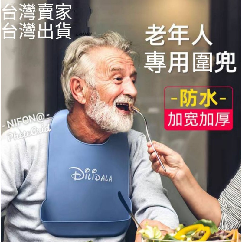圖片1