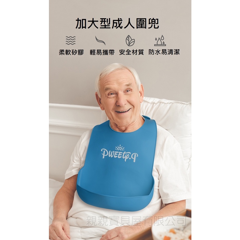 圖片2