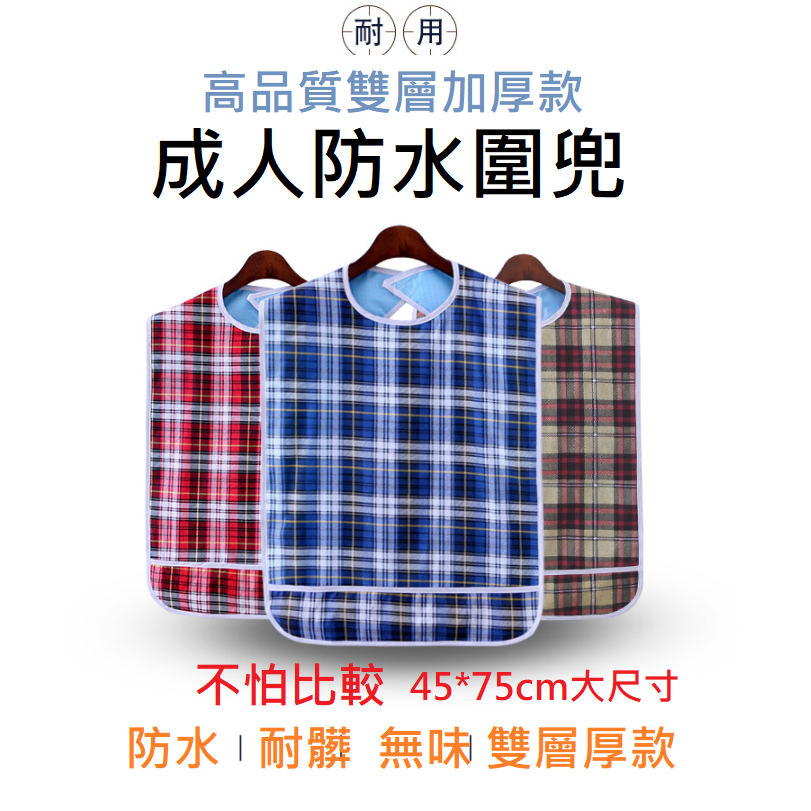 圖片1