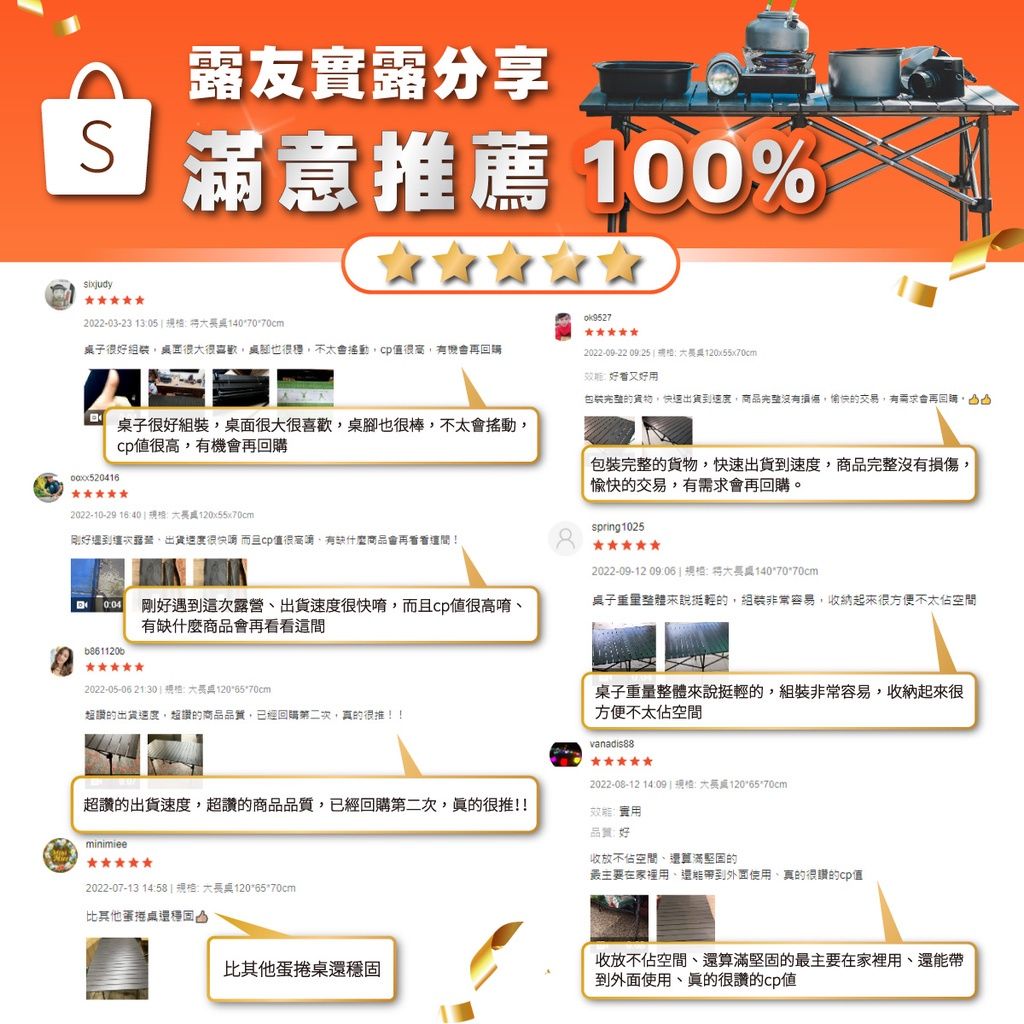 DAYOU黑紋蛋捲桌-3
