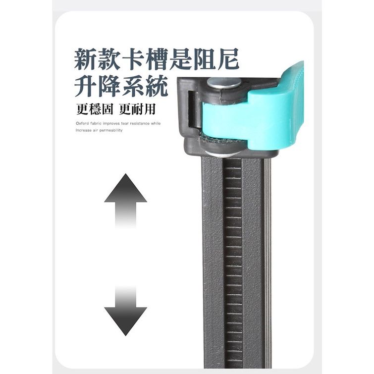 升降木紋露營桌-3