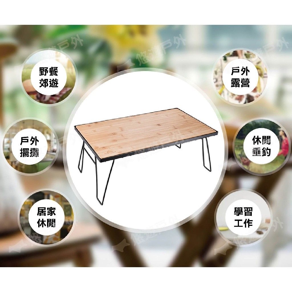 柯曼黑網架組裝