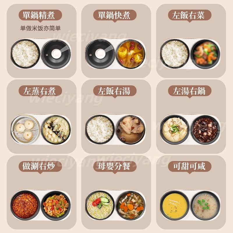圖片3