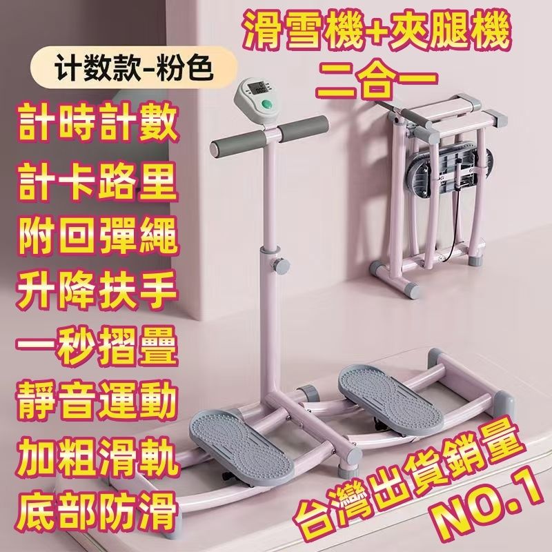 圖片2