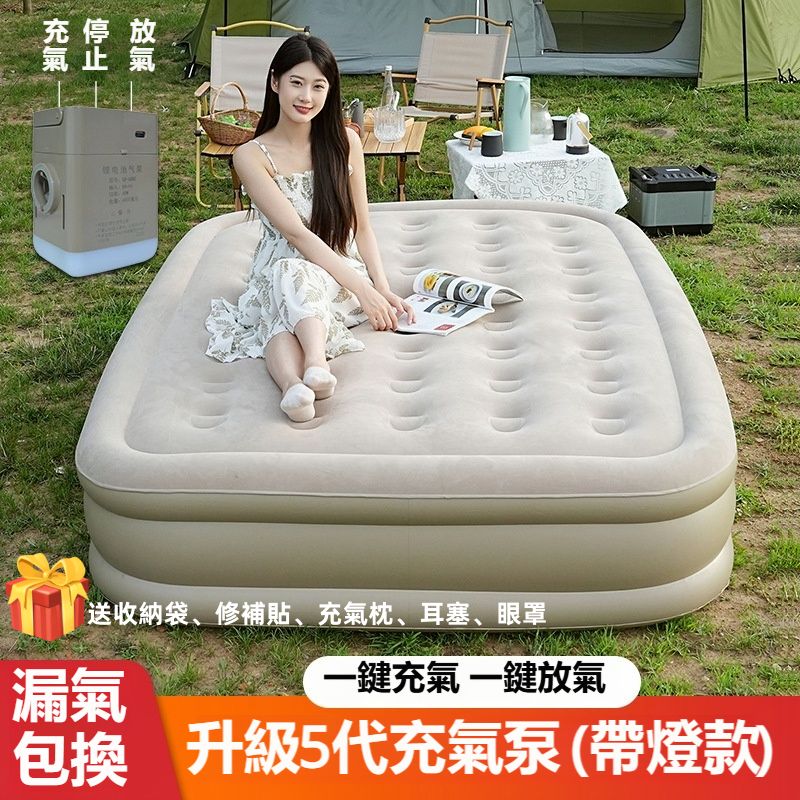 產品圖片1