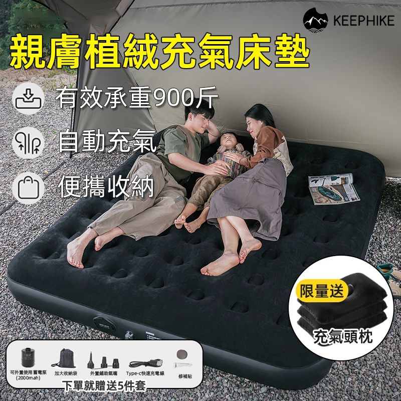產品圖片2