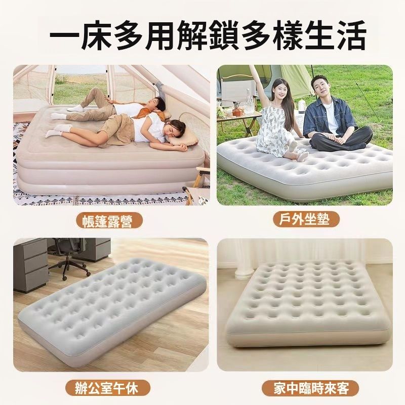 產品圖片3
