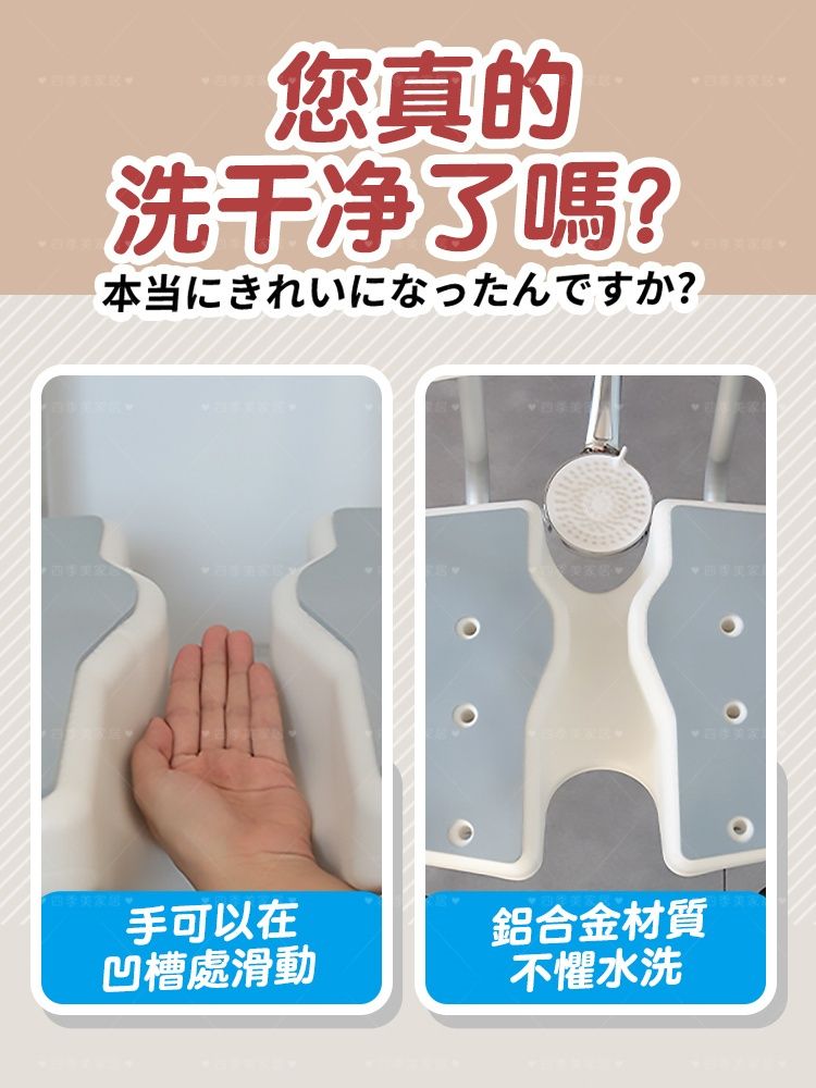 圖片3