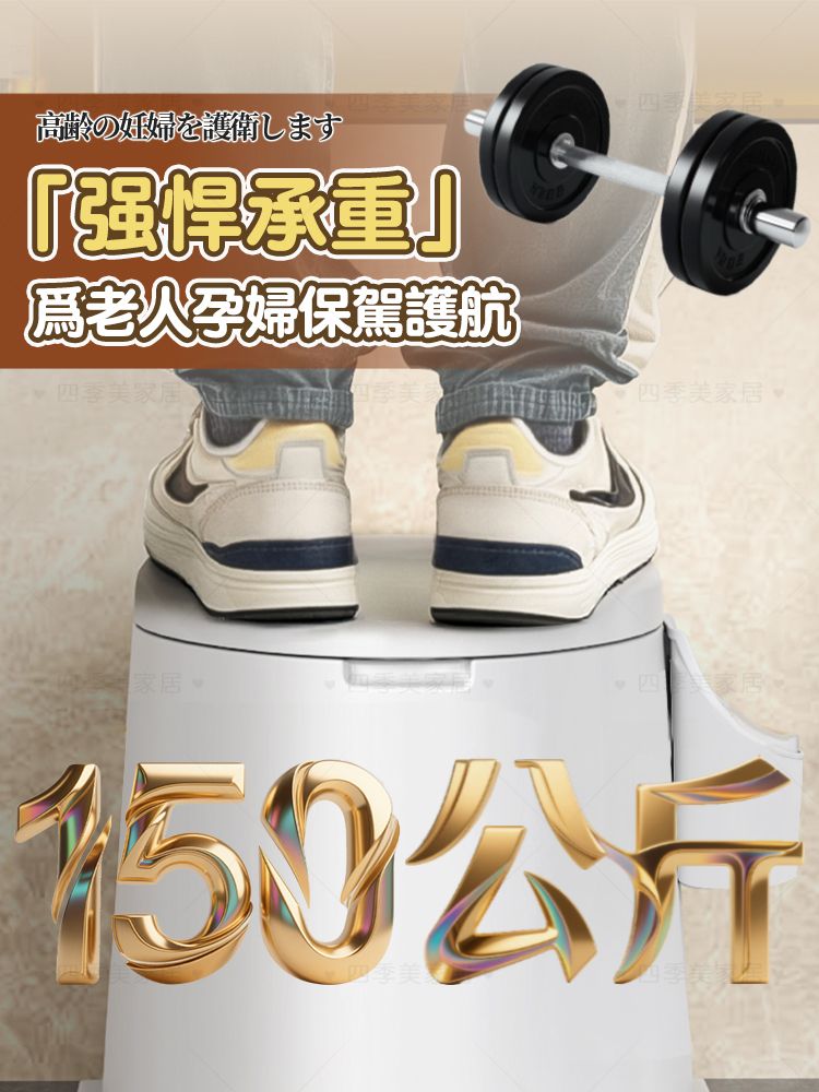 圖片3