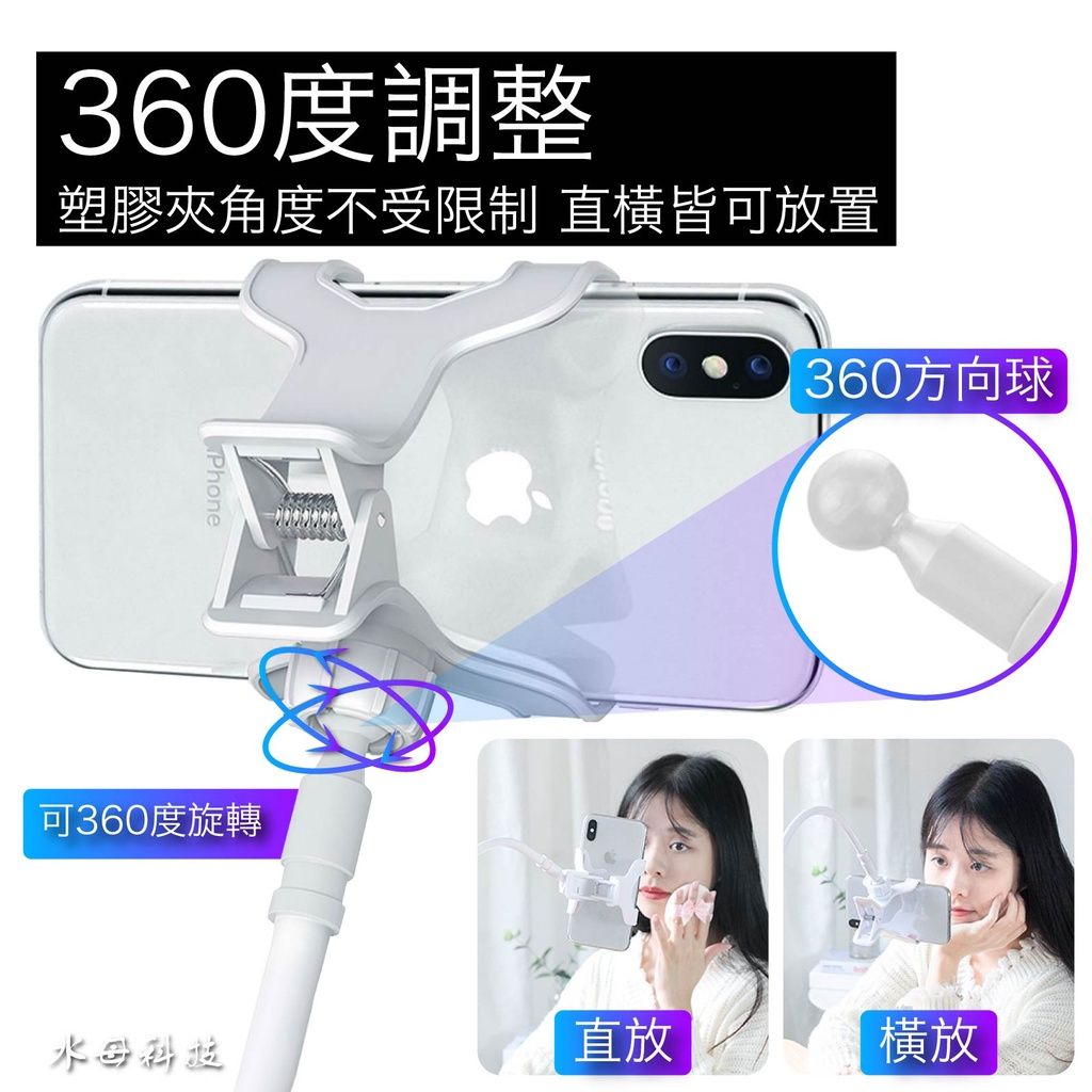 圖片2