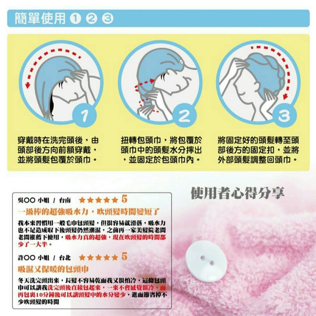 圖片3