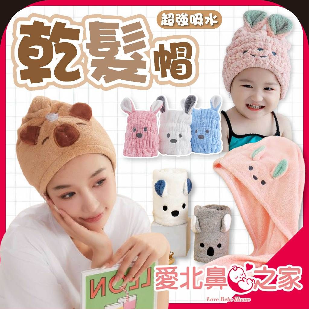 圖片1