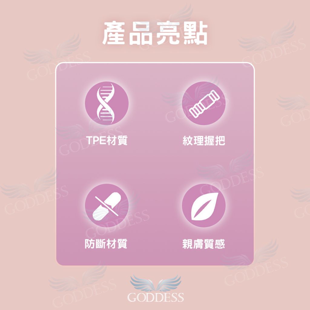 圖片3