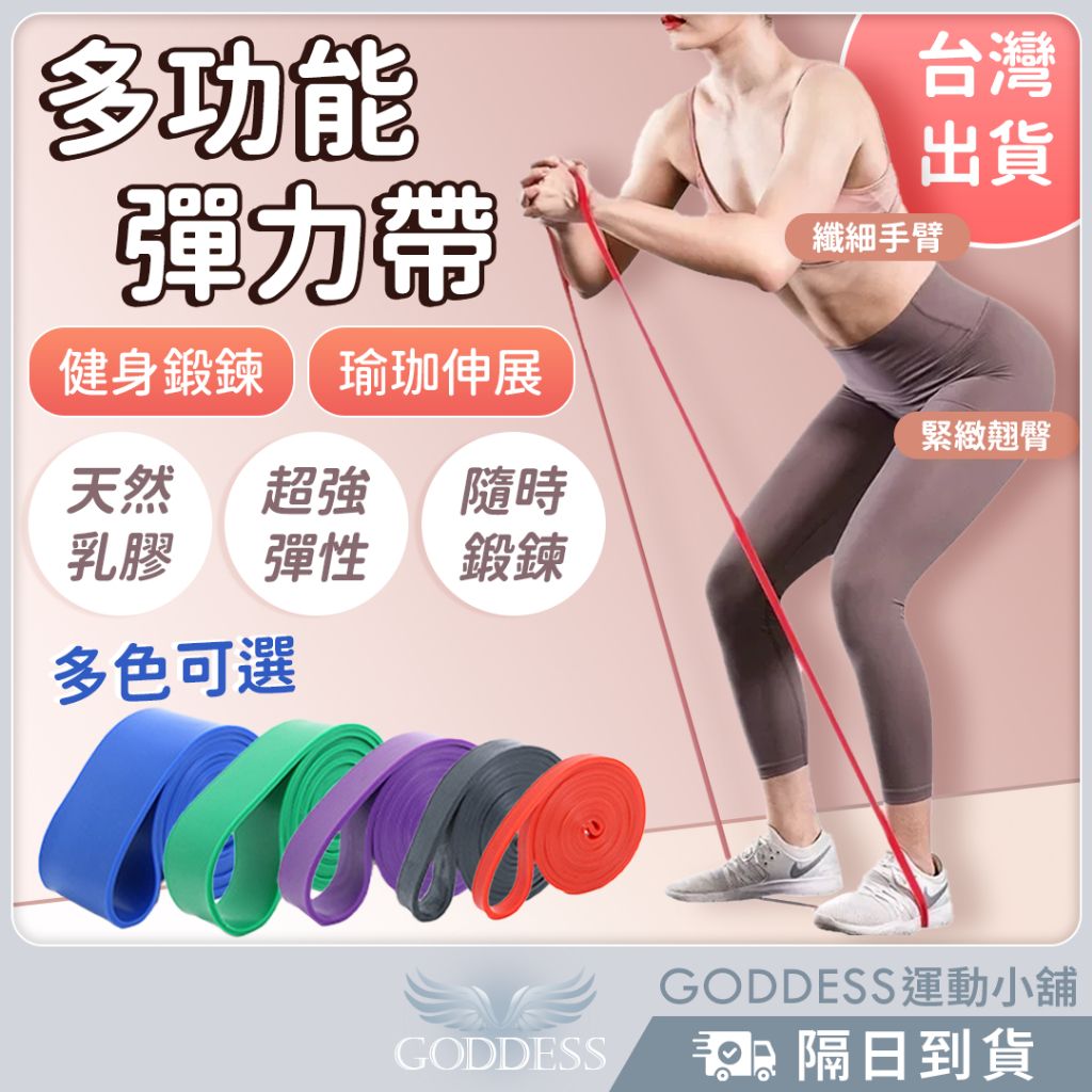 圖片1