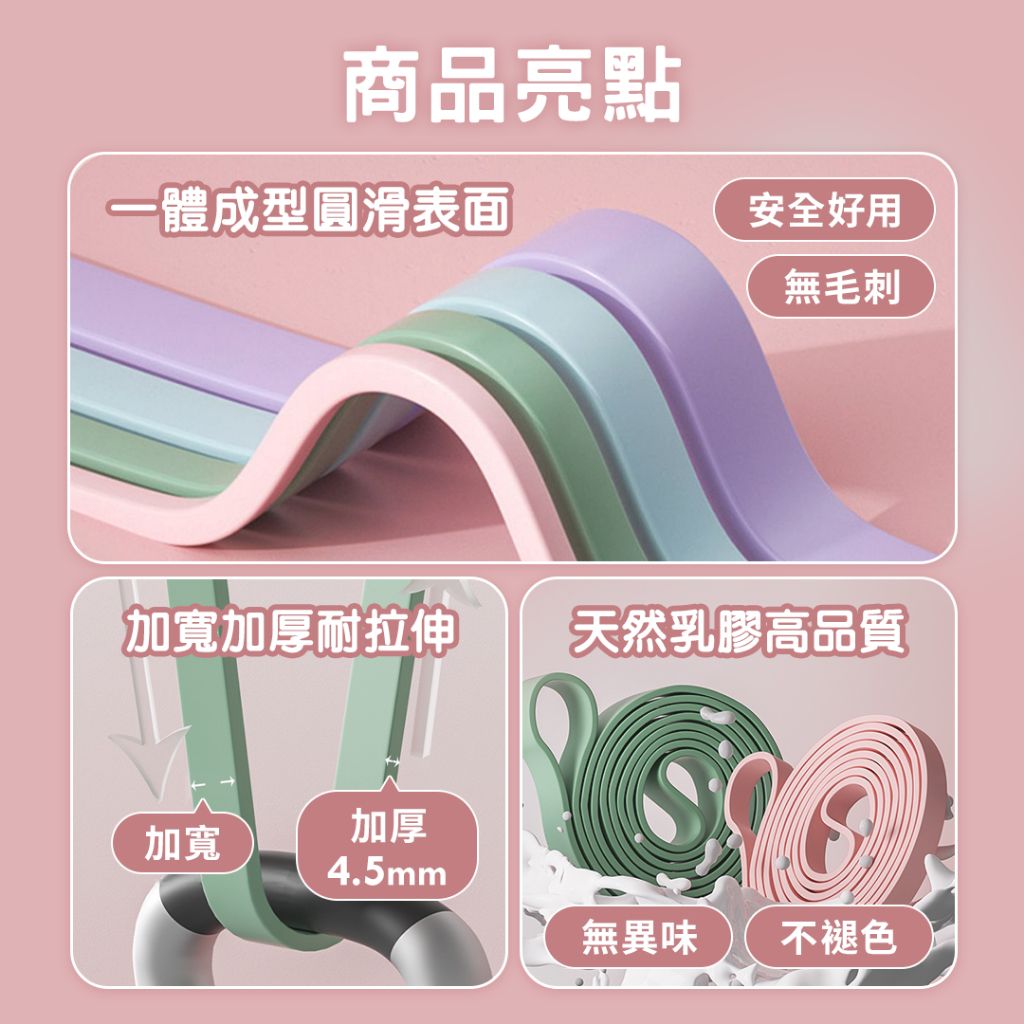 圖片2
