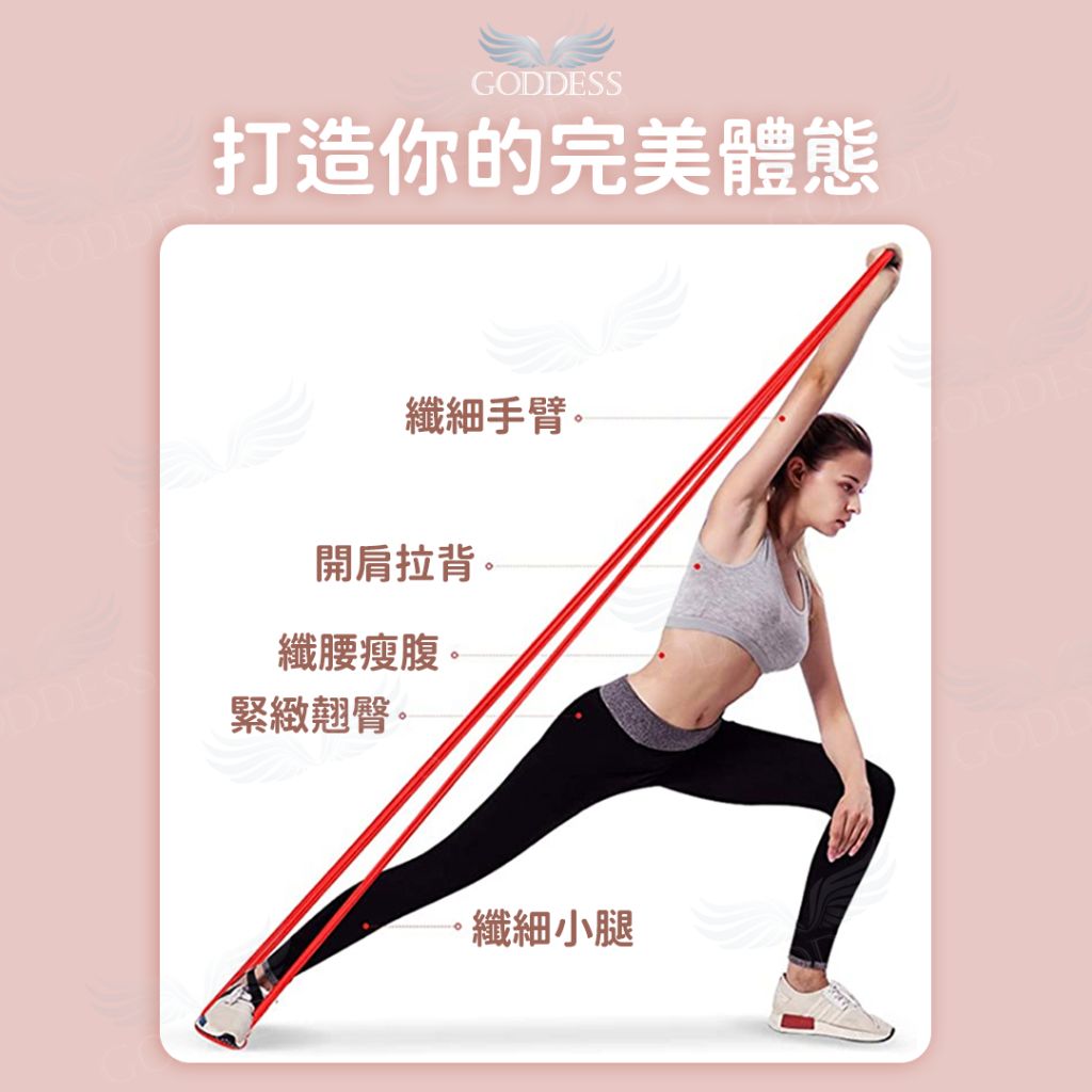 圖片2