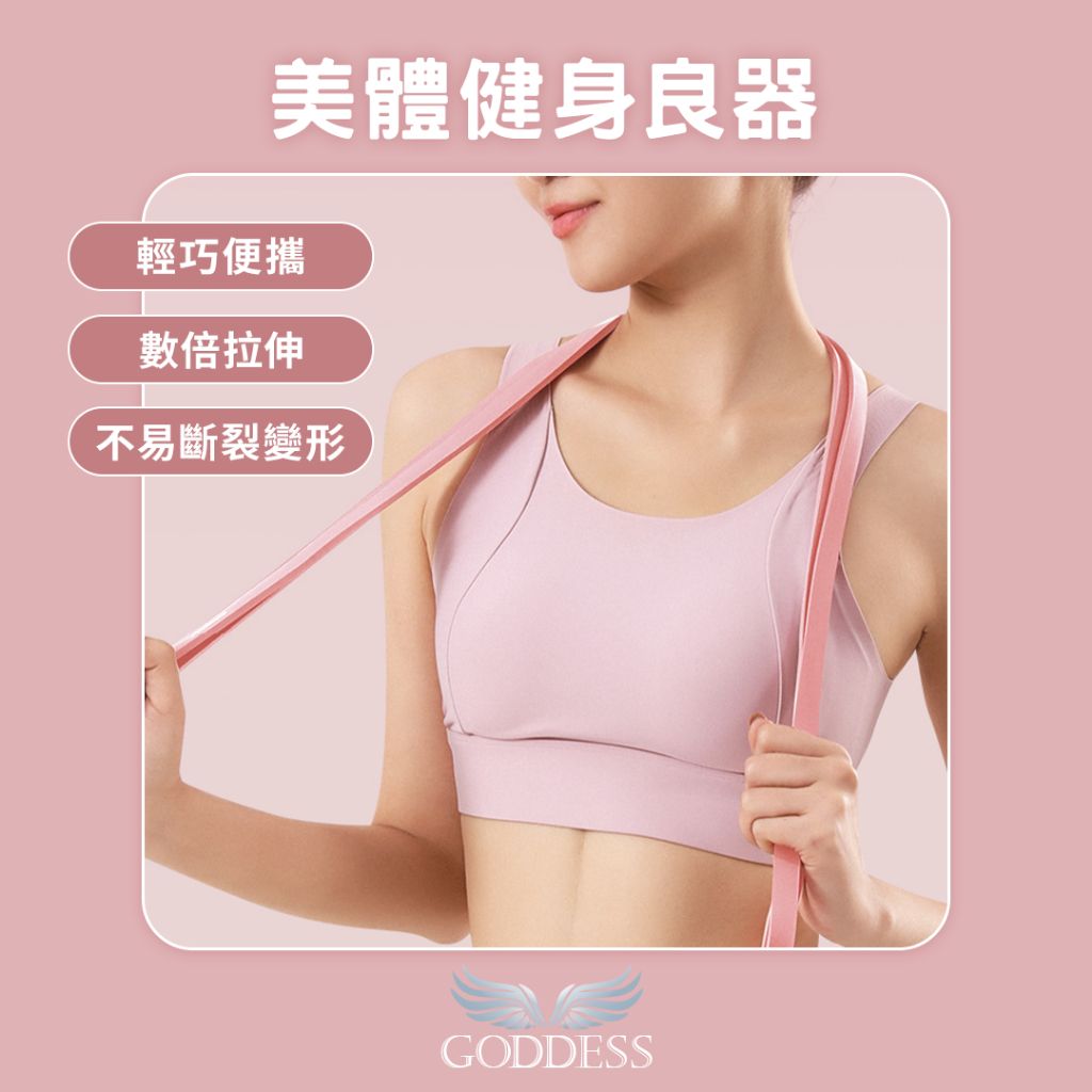 圖片3