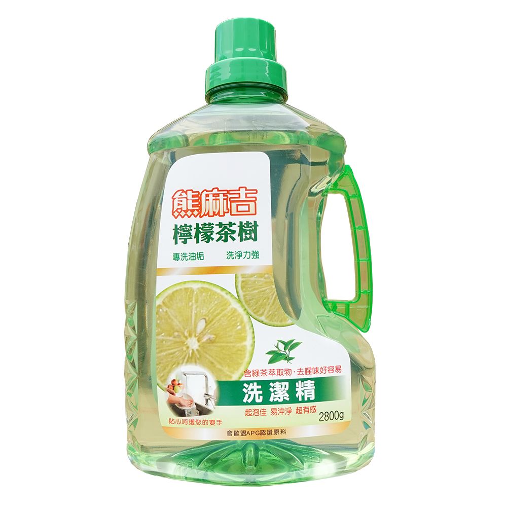 圖片2