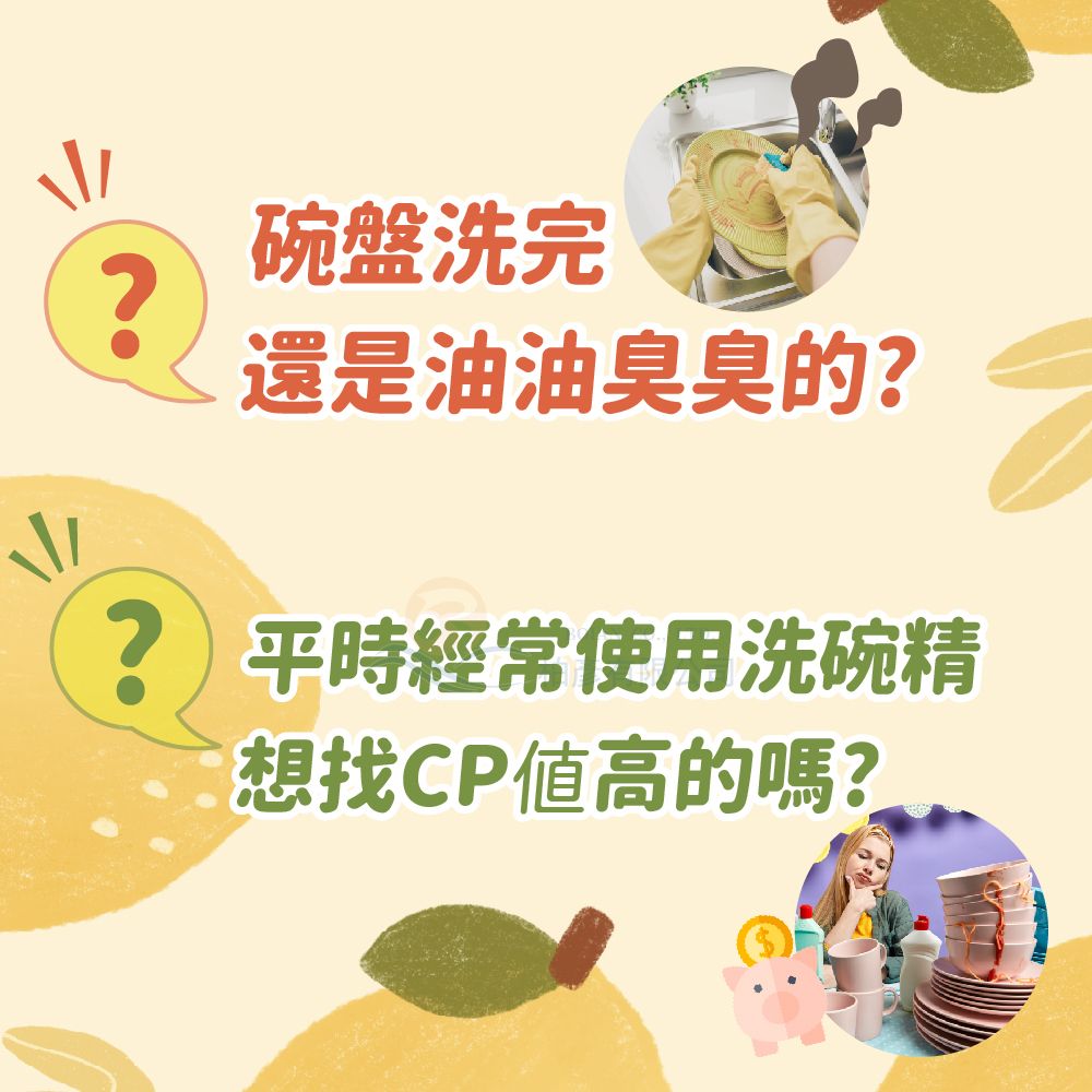 圖片3