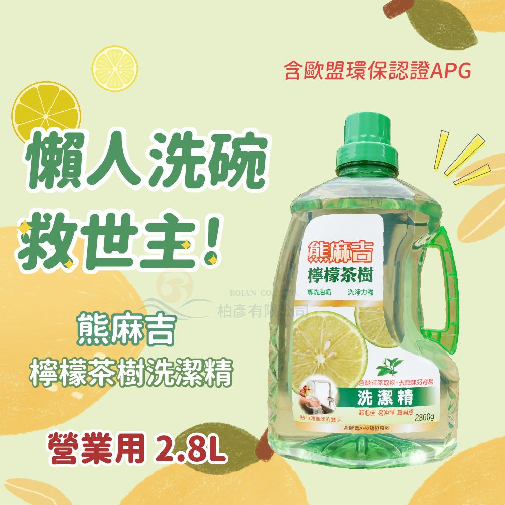 圖片1