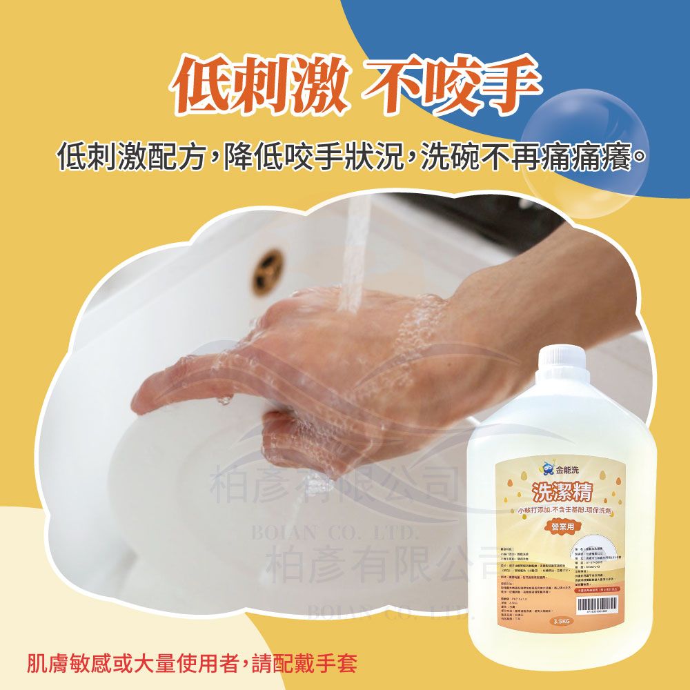 圖片3