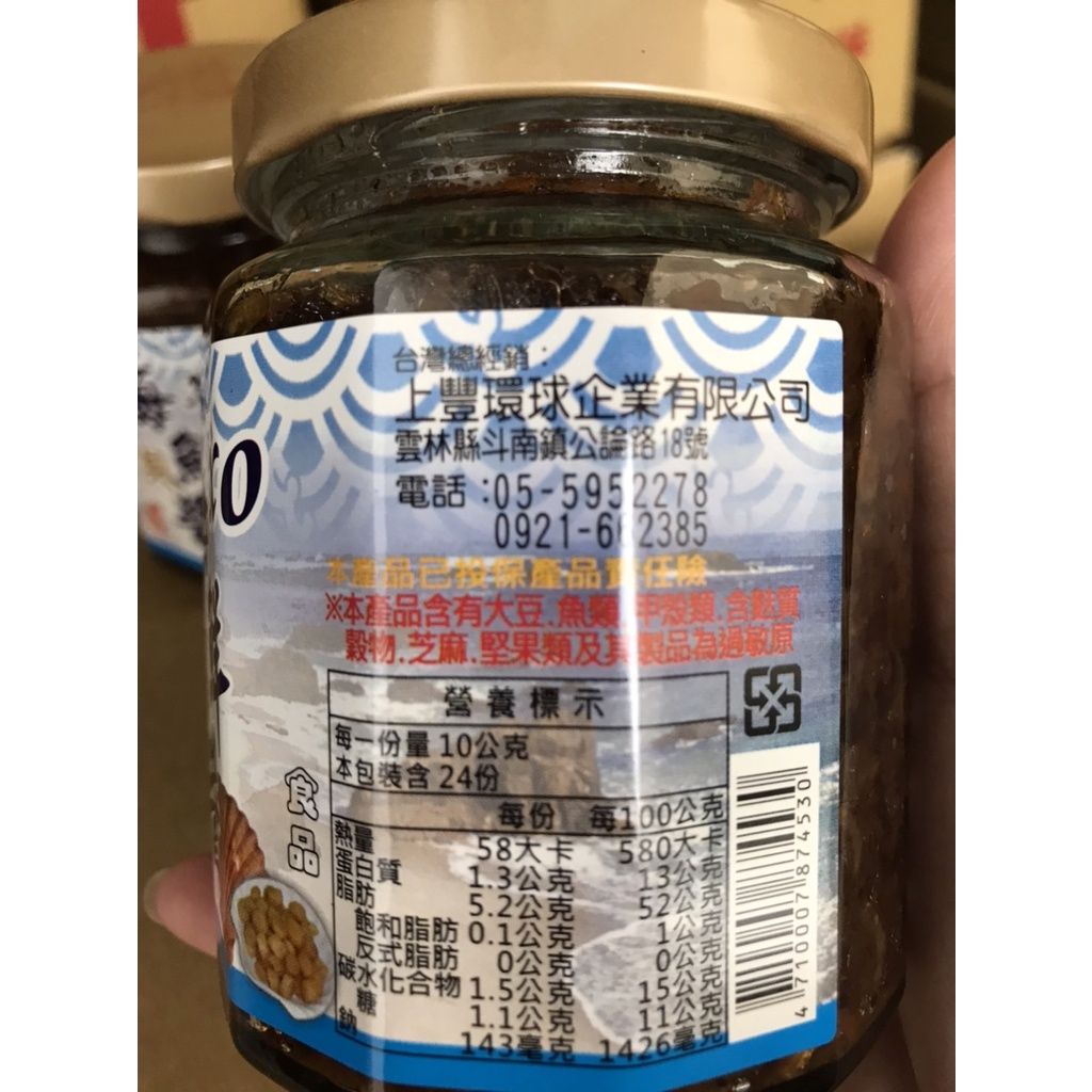 高CP值首選