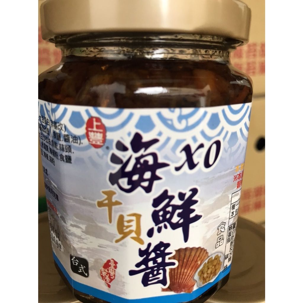 細緻包裝