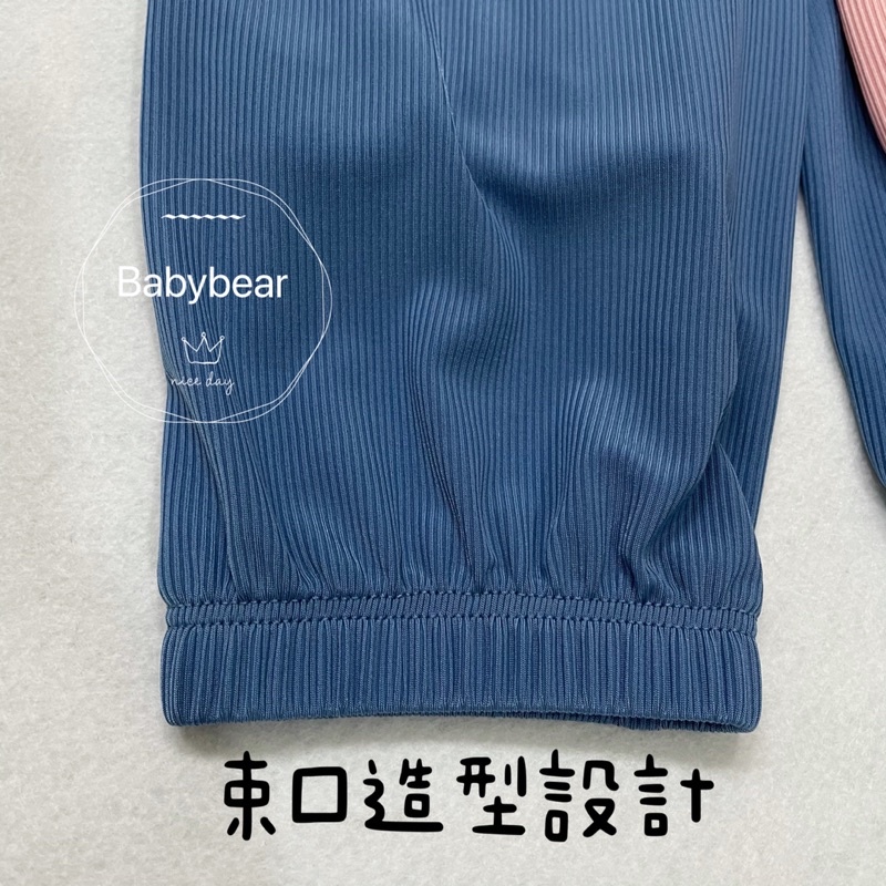 BabyBear3