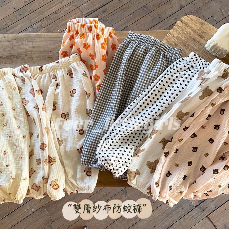 四口甜 實拍2