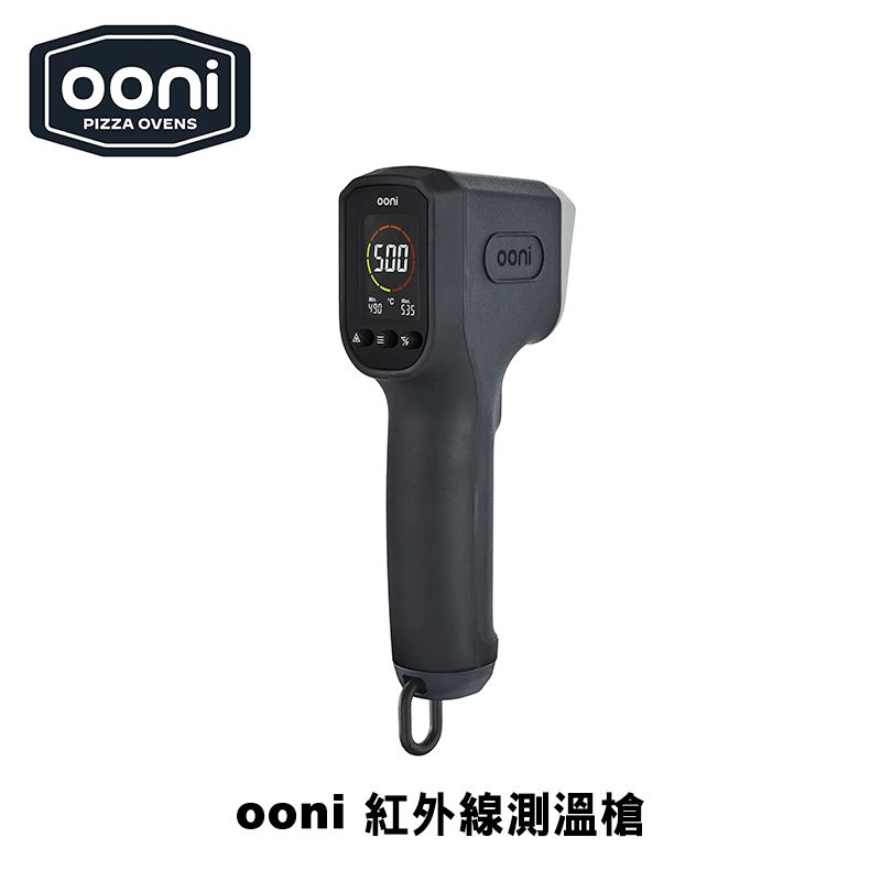 Ooni_1