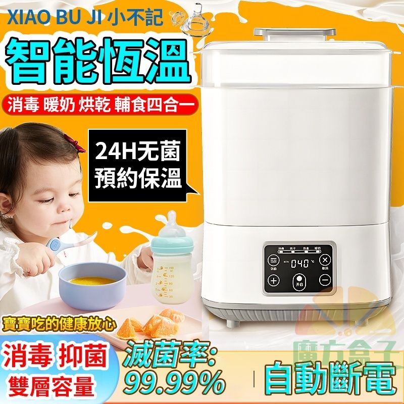 圖片1